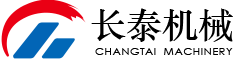青州長泰機械有限公司